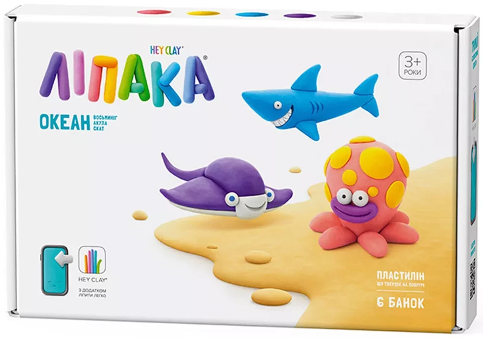 Маса для ліплення Ліпака ОКЕАН: АКУЛА, ВОСЬМИНІГ, СКАТ (60027-UA01