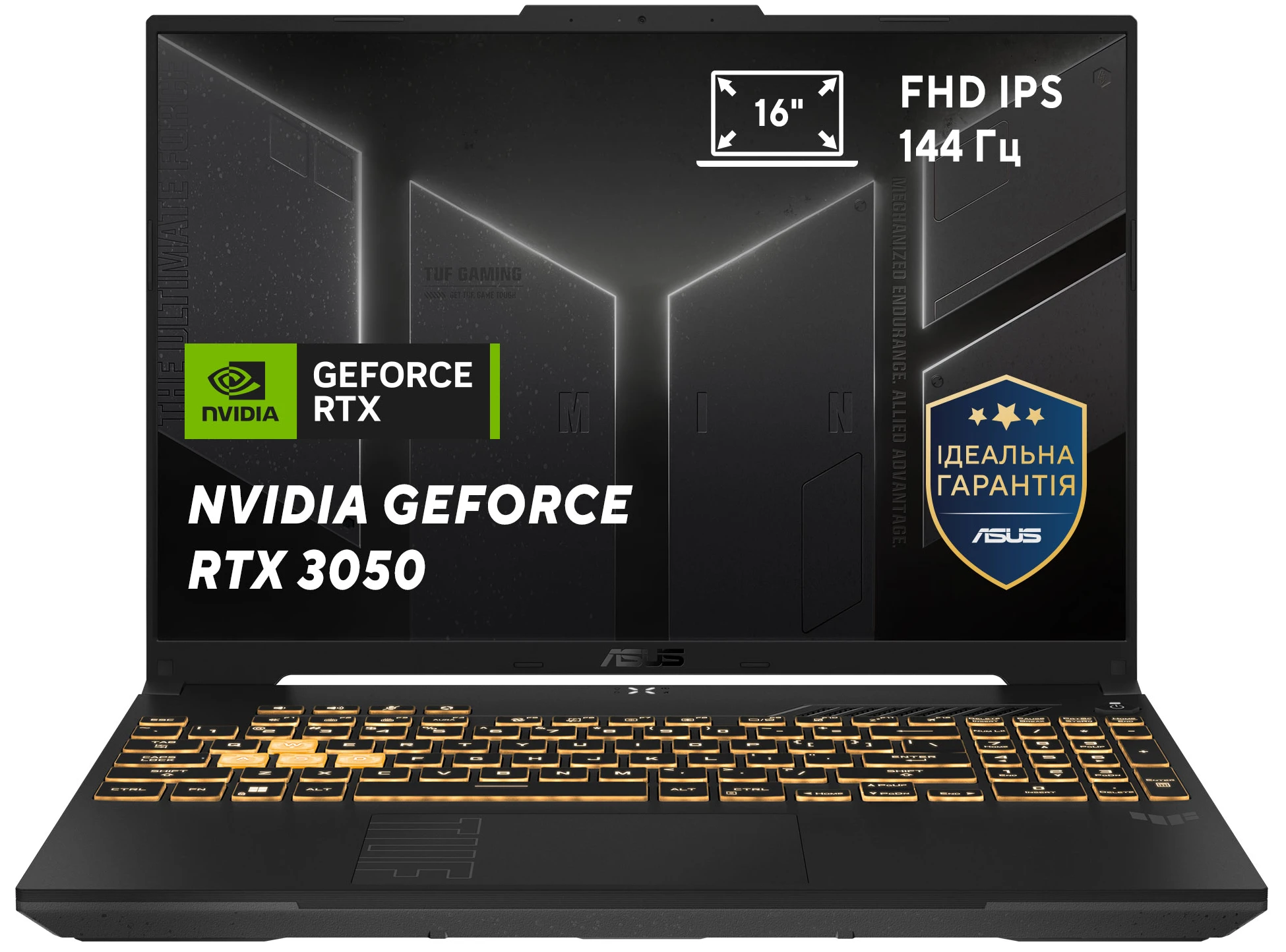 Ноутбук ігровий Asus TUF Gaming F16 FX607VJB-RL135 Mecha Gray