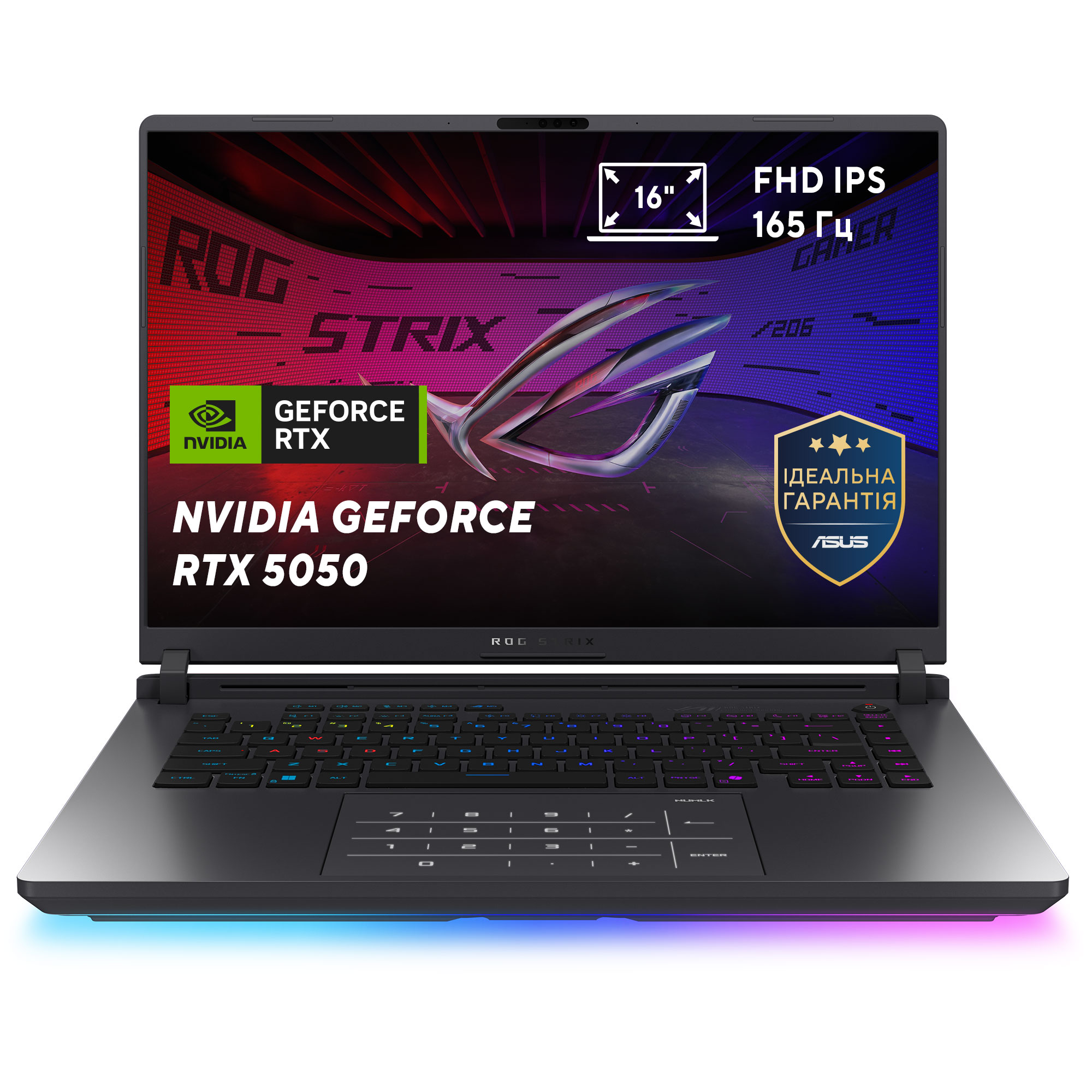 Ноутбук ігровий Asus ROG Strix G16 G615JHR-RV103 Eclipse Gray