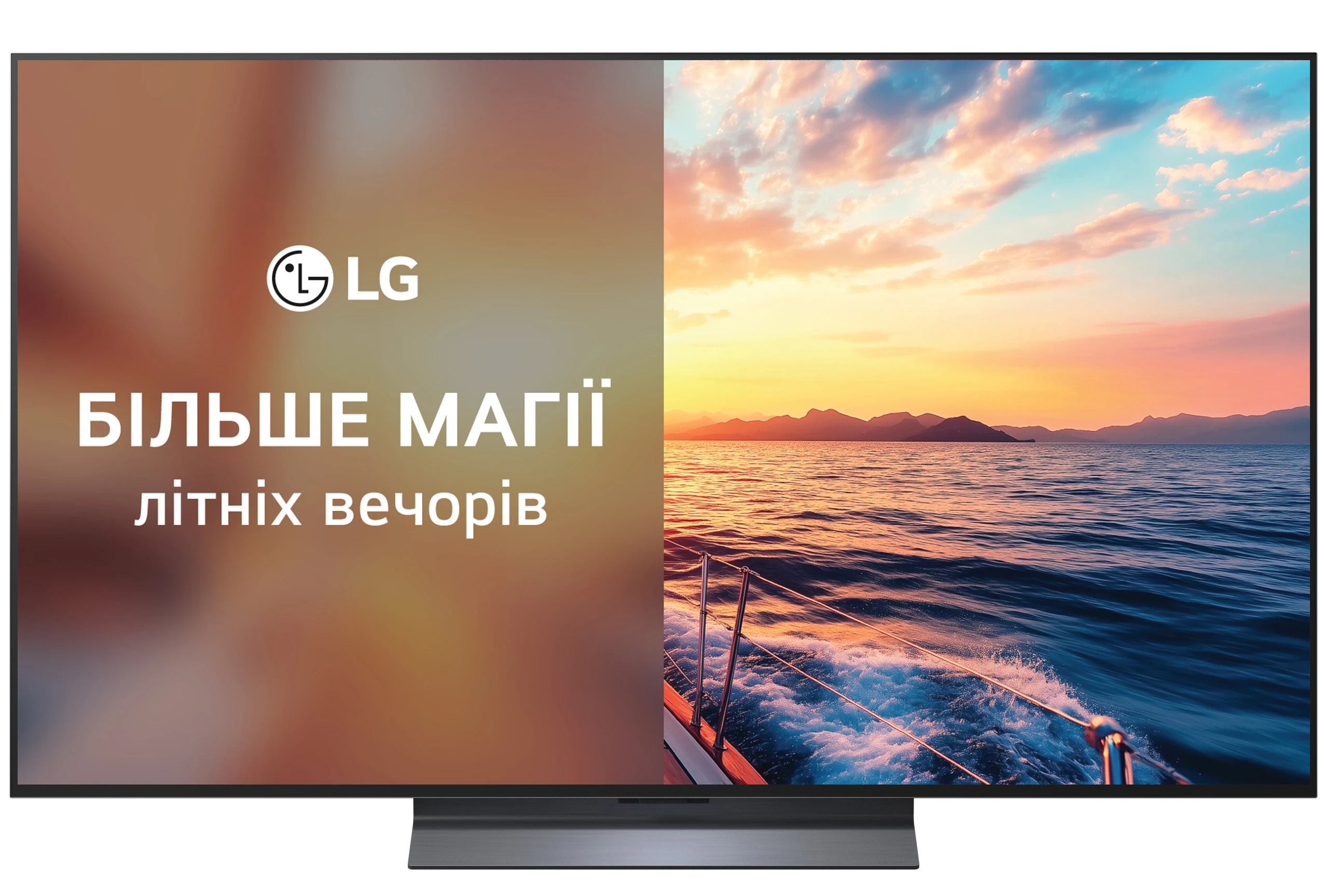 Телевизор LG OLED55C54LA купить - цена, характеристики | COMFY