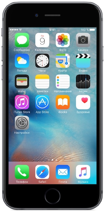 Смартфон Apple iPhone 6s 32 GB Space Grey (RFB) купить - цена