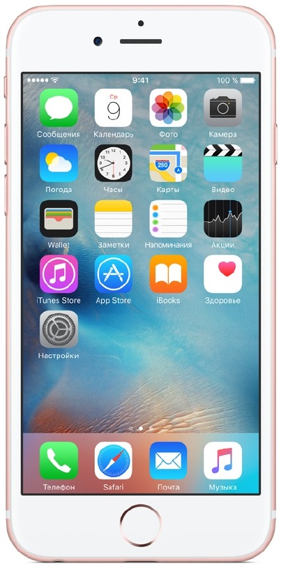 Смартфон Apple iPhone 6s 32 GB Rose Gold купить - цена