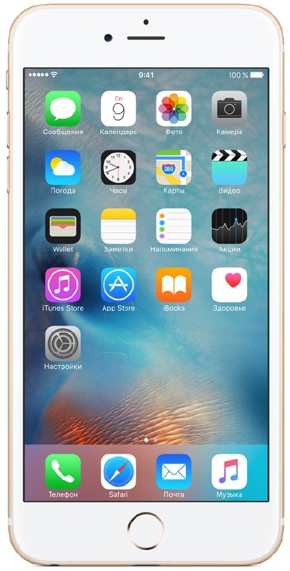 Смартфон Apple iPhone 6s Plus 16 GB Gold купить - цена