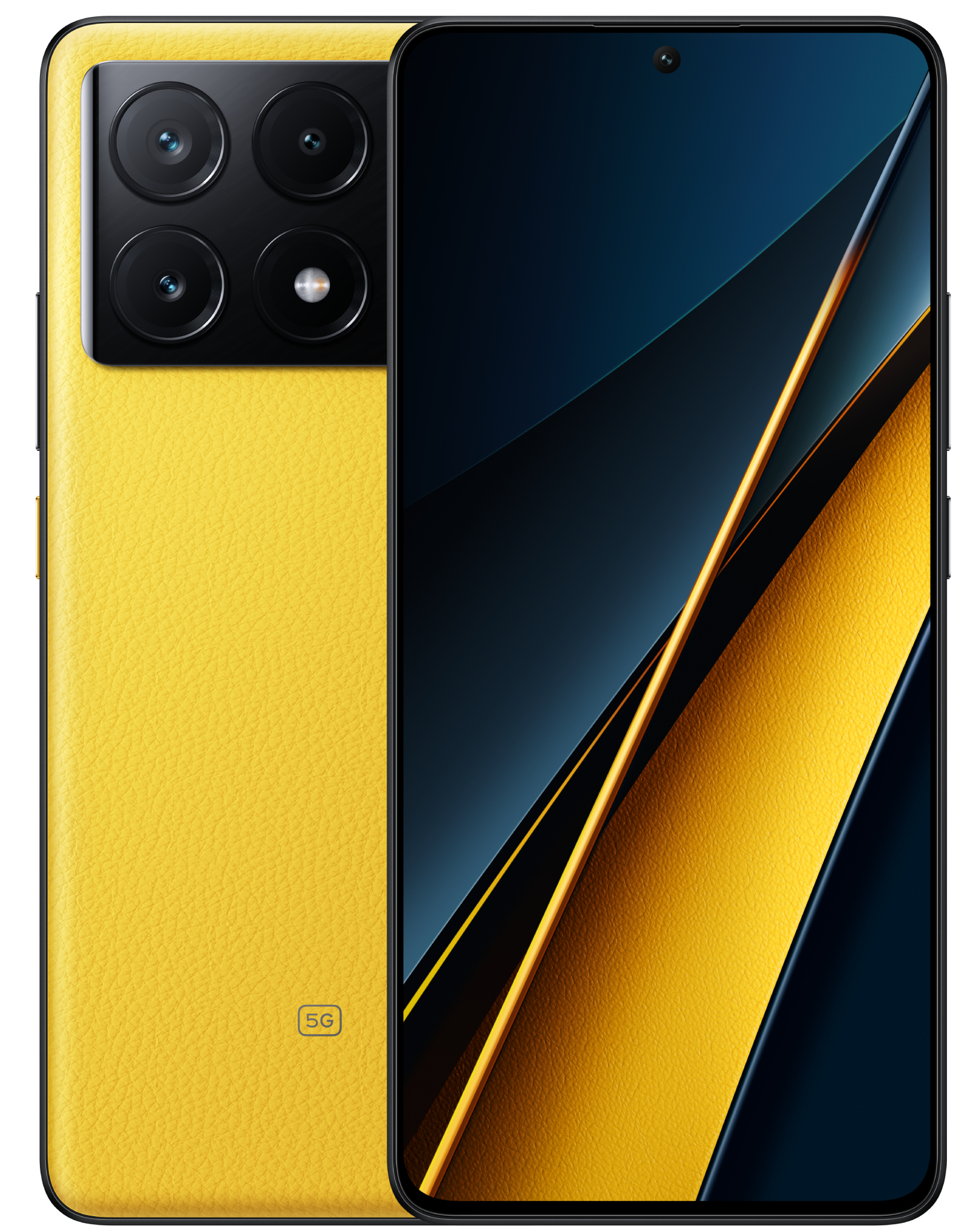 Смартфон Poco X6 Pro 5G 8/256GB Yellow купить - цена