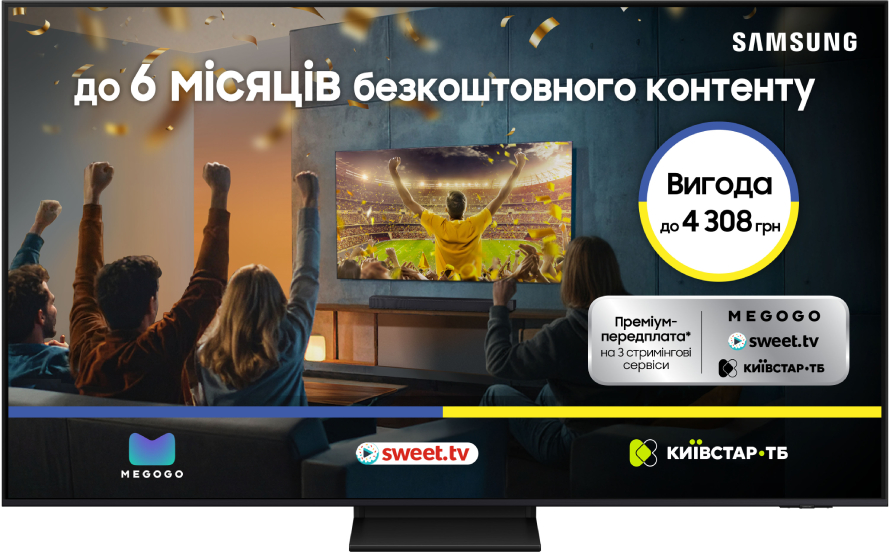 Телевізор Samsung QE55QN70FAUXUA