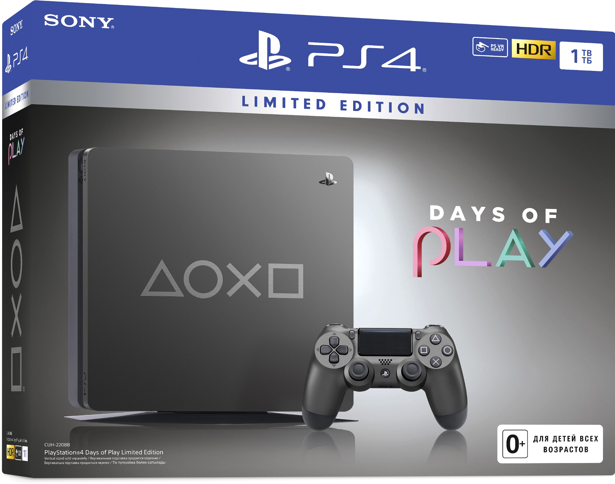 Игровая приставка PlayStation 4 1Tb Days of Play купить - цена