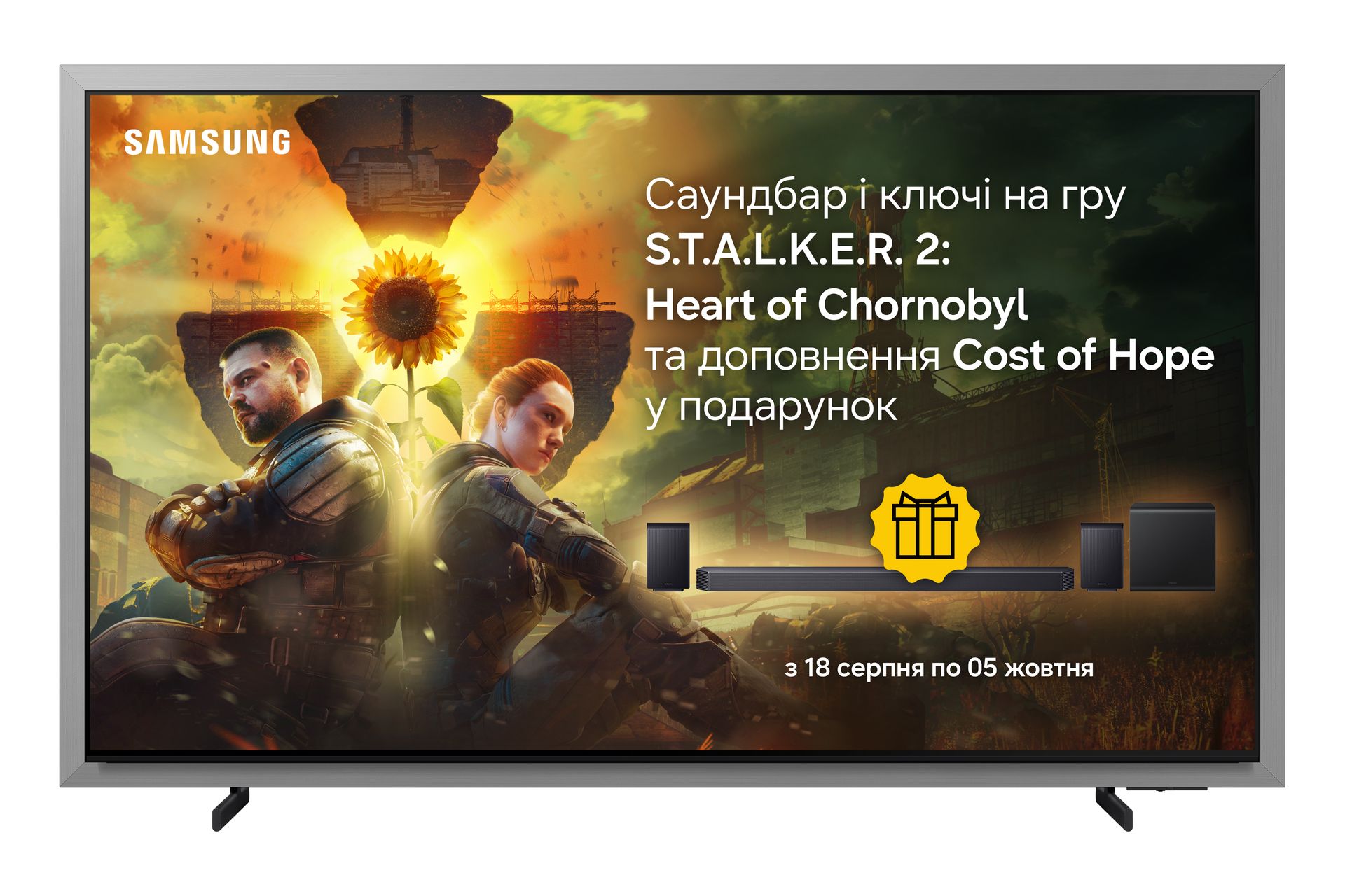Телевізор Samsung QE65S99HXUXUA