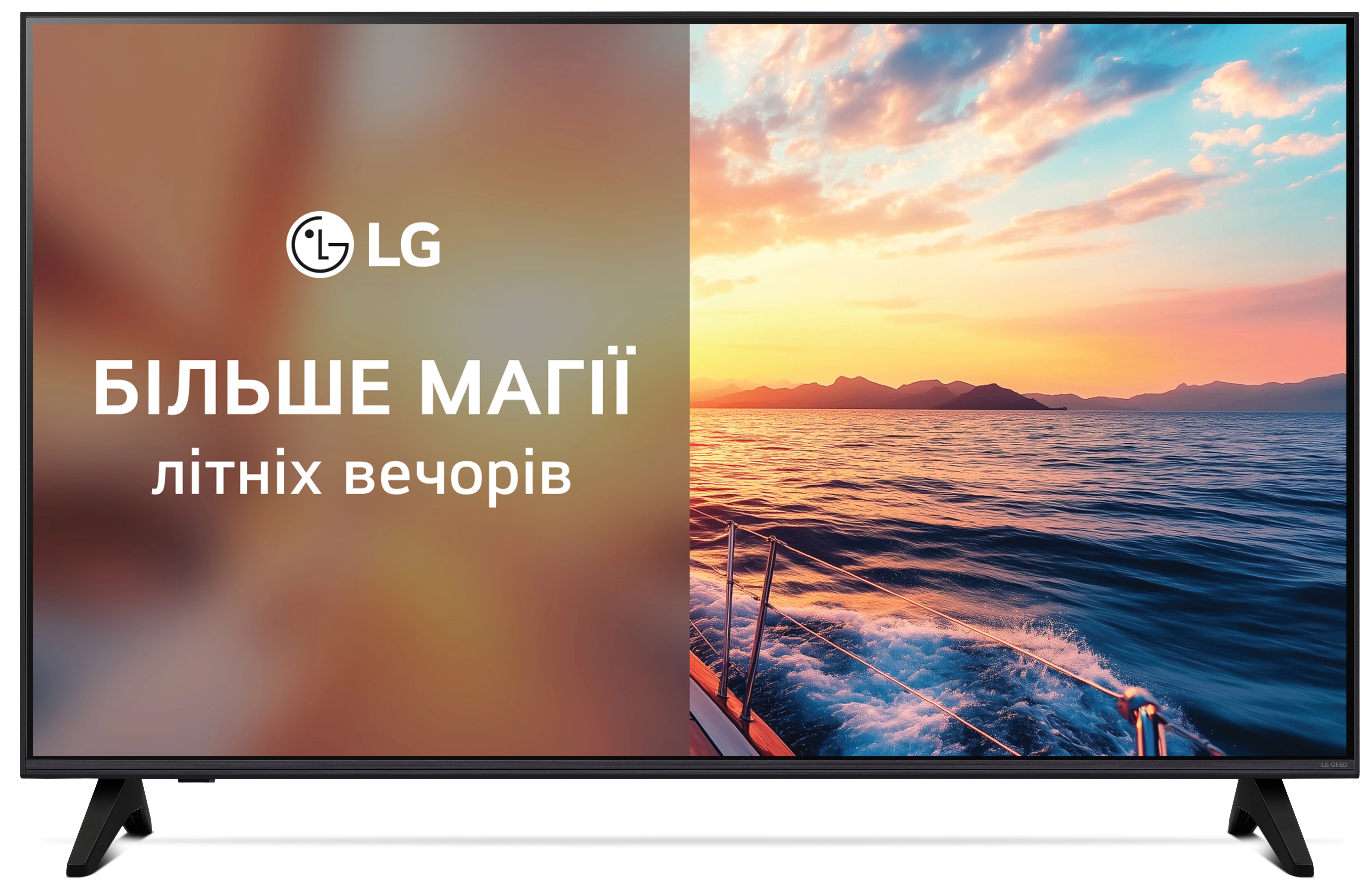 Телевизор LG 43QNED70A6A купить - цена, характеристики | COMFY