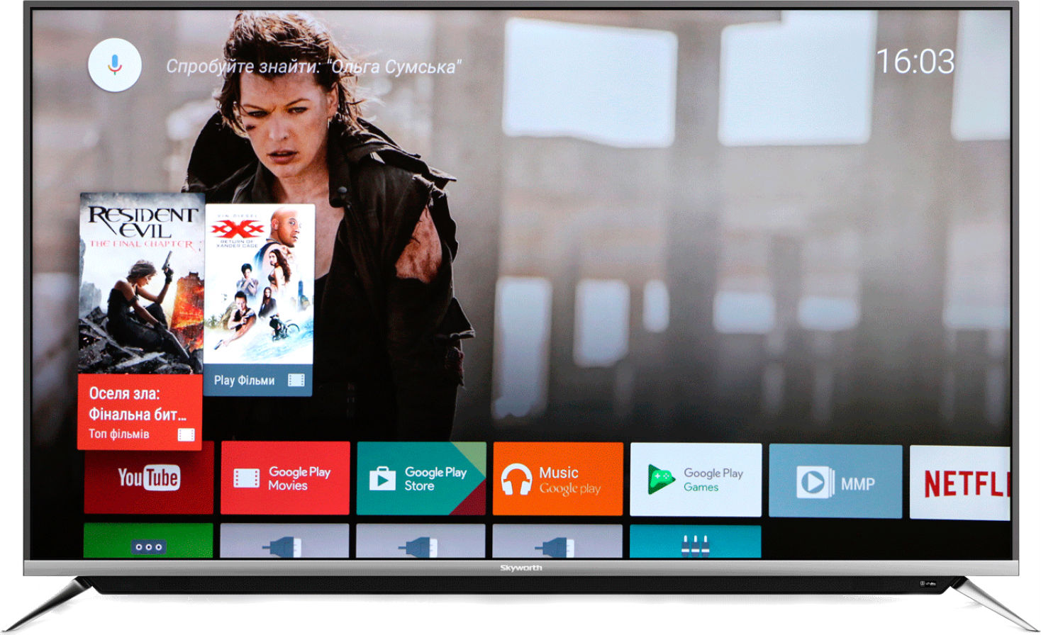 Телевизор Skyworth 43G6 with Google EcoSystem купить - цена