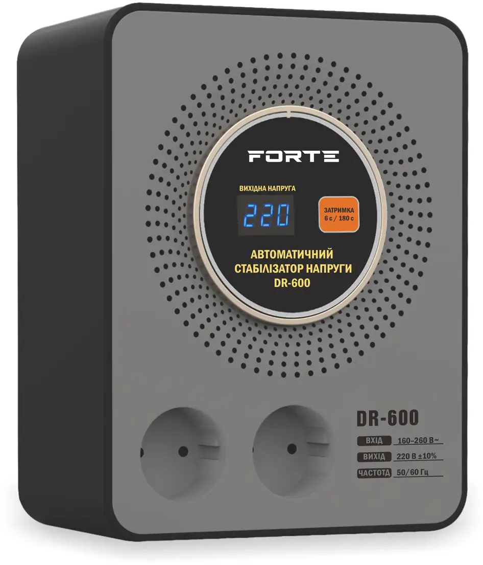 Стабилизатор напряжения Forte DR600 купить - цена, характеристики