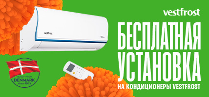 пульт для кондиционер general цена