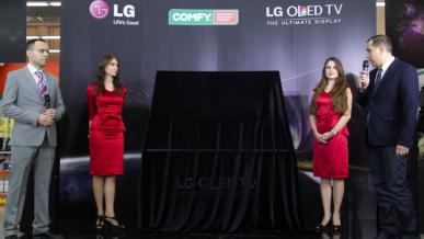 Эксклюзивно в COMFY: OLED телевизор с изогнутым экраном 