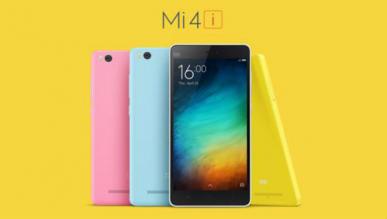 Молодежный и доступный смартфон от Xiaomi - Mi 4i.