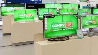 Comfy переезжает из SkyMall в ТРЦ Караван
