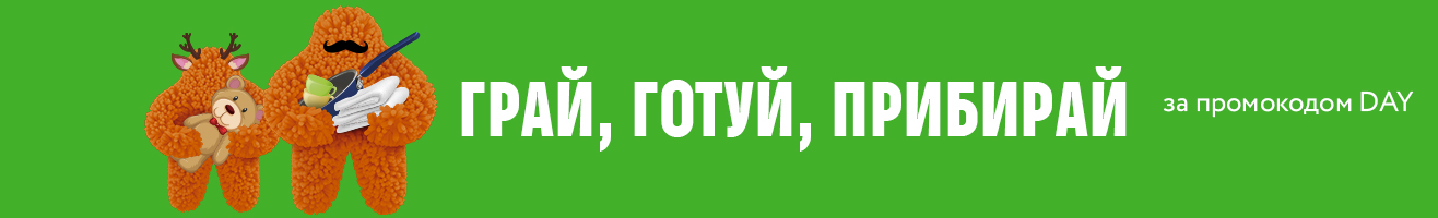 Купить Ноутбук В Интернет Магазине Недорого В Украине В Комфи