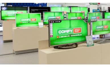 Comfy переезжает из SkyMall в ТРЦ Караван