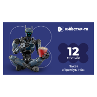 Київстар ТБ