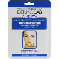 Маски для лица