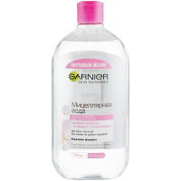 Средства для снятия макияжа