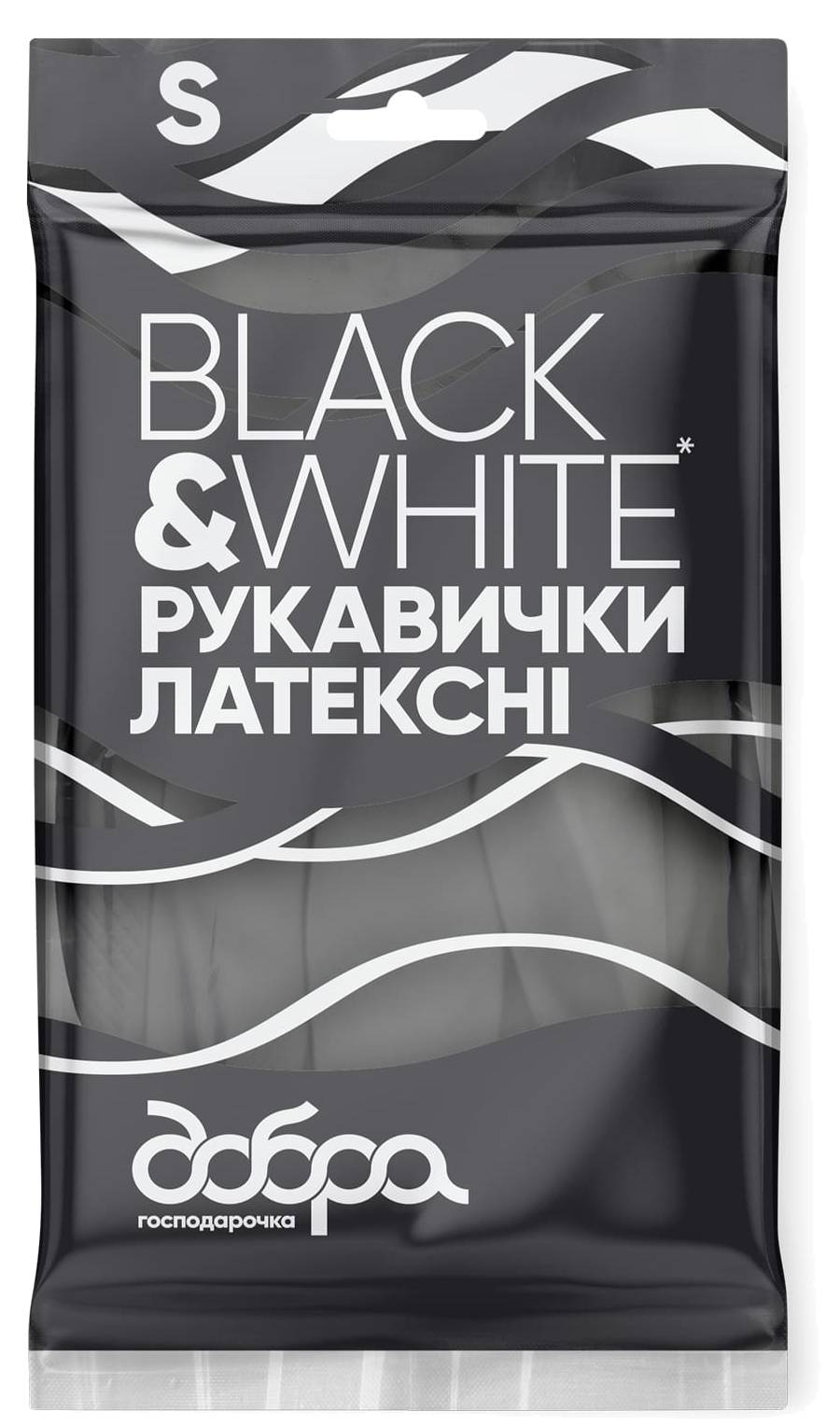 Перчатки латексные Добра господарочка Black&White размер S (4820086523790) - Фото 1