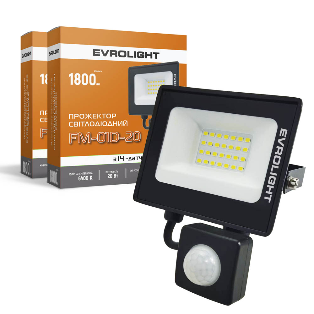 Светодиодный прожектор EVROLIGHT с датчиком движения FM-01D-20 20W 6400К 2 шт. (000059245) - Фото 1