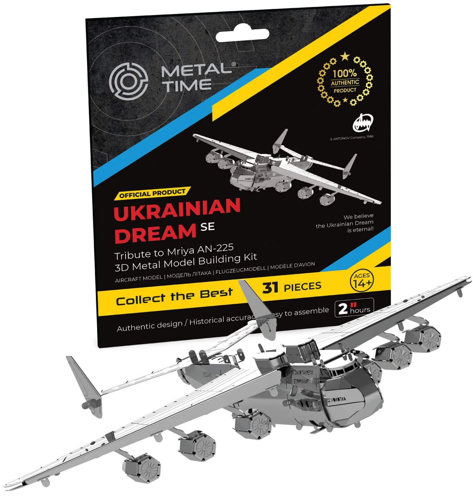 Металлический конструктор Metal Time Ukrainian Dream Official SE самолет Ан-225 Мечта мини (MT001SE) - Фото 1