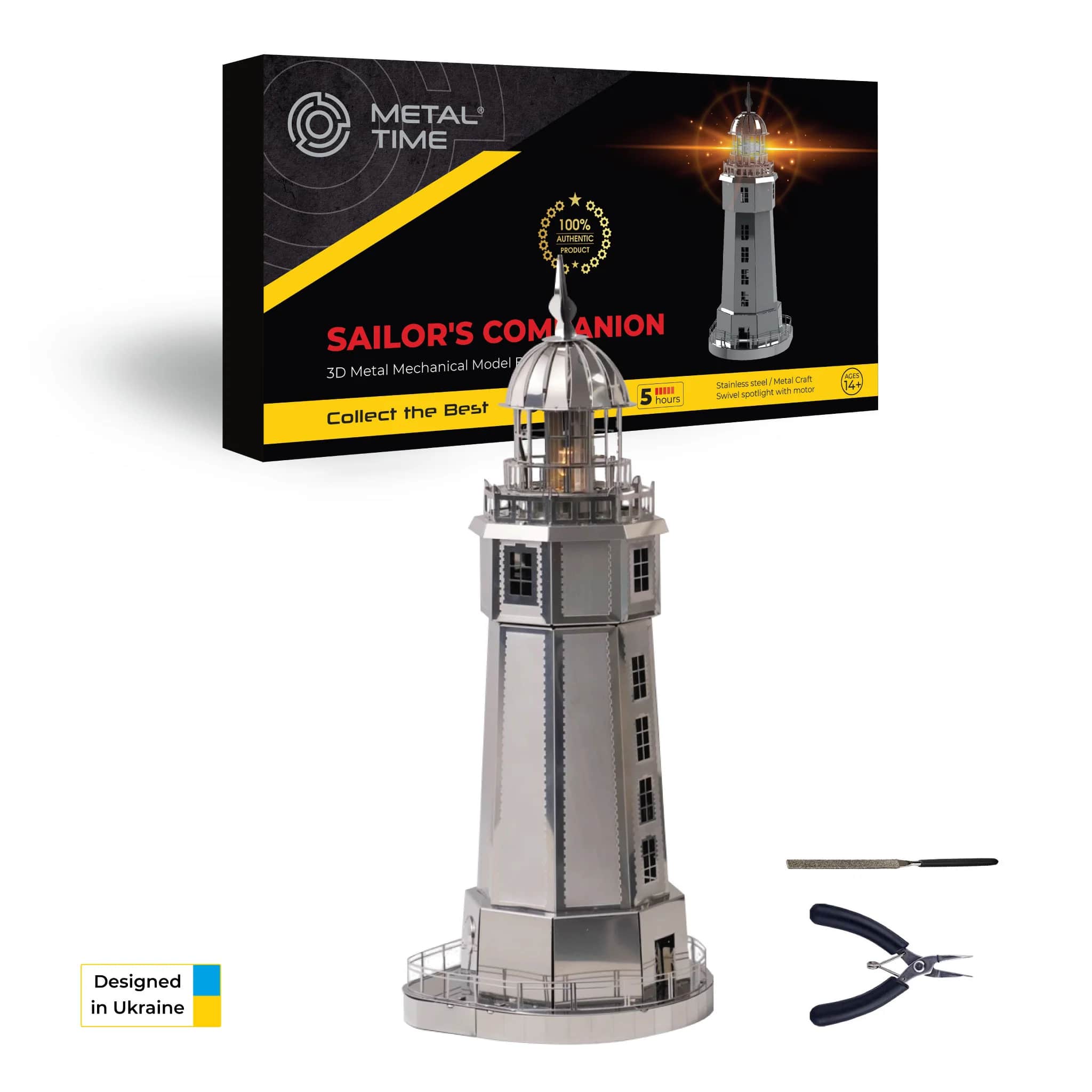 Металевий конструктор Metal Time Sailor's Companion (MT002) - Фото 1