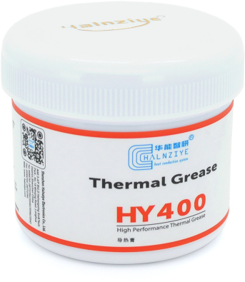 Термопаста Halnziye HY-410 100 г White - Фото 1