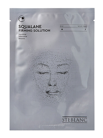 Маска для лица STEBLANC сыворотка SQUALANE 25 г (8809663752859) - Фото 1