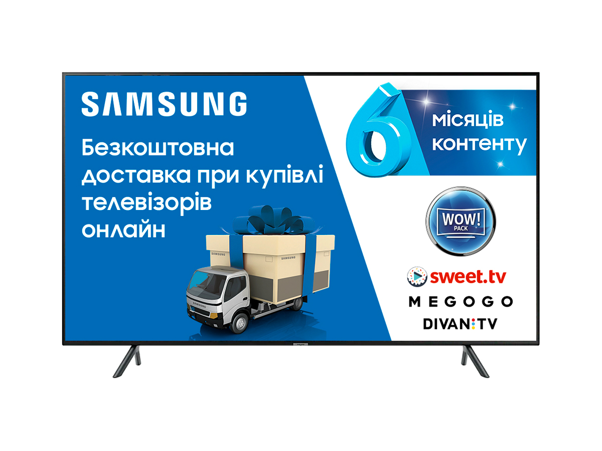 SAMSUNG UE50RU7100UXUA 】 купить в Киеве, Украине. Телевизор Samsung ...