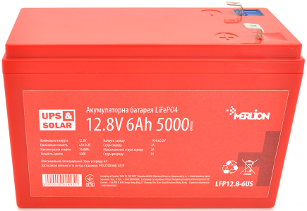 Аккумулятор для ИБП Merlion LiFePO4 12.8V 6AH (4S1P/BMS-10A) (LFP12.8-6US) - Фото 1
