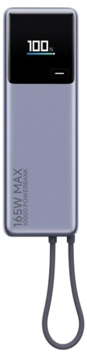 Батарея мобильная Xiaomi 10000mAh 165W Integrated Cable Gray (BHR9361GL) - Фото 1