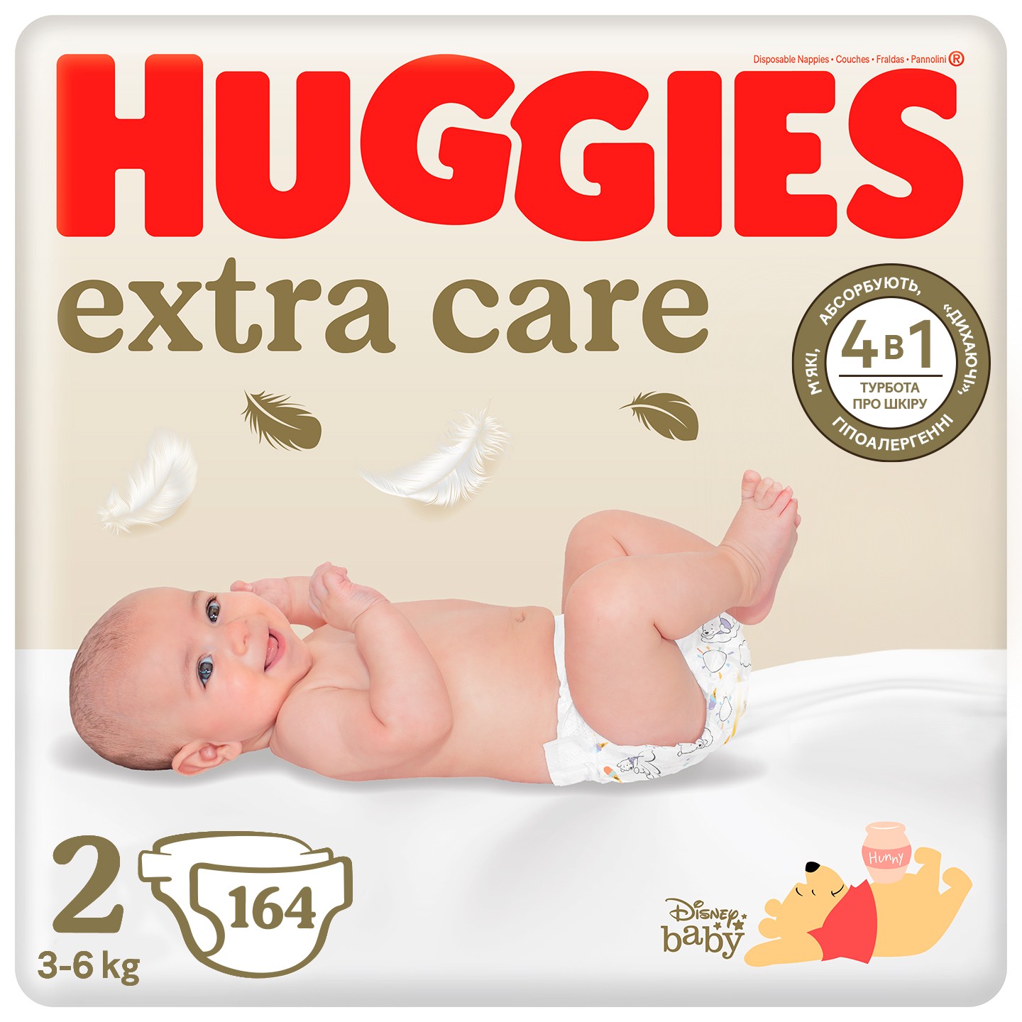 Одноразовые подгузники Huggies Extra Care Размер 2 (3-6 кг), M-Pack 164 шт. (5029053549637) - Фото 1