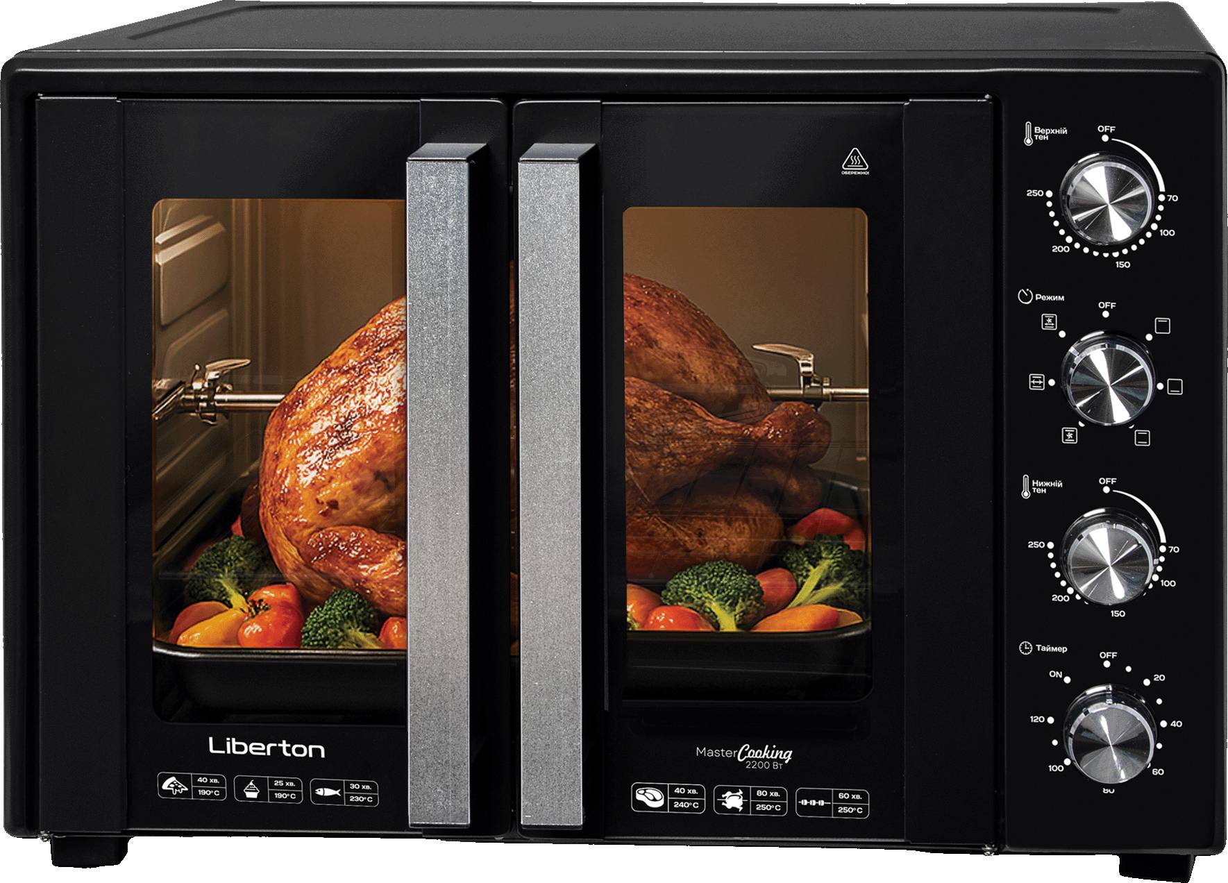 Печь электрическая Liberton LEO-600 Black - Фото 1