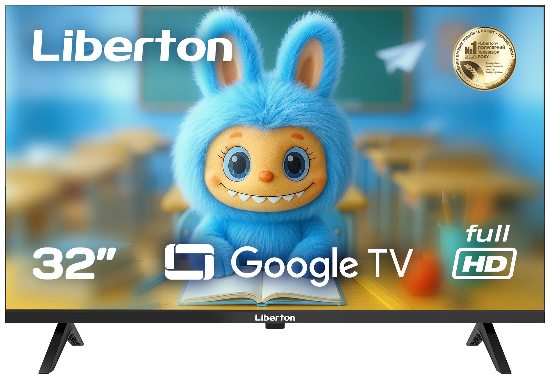 Телевизор Liberton LTV-32F08GT - Фото 1