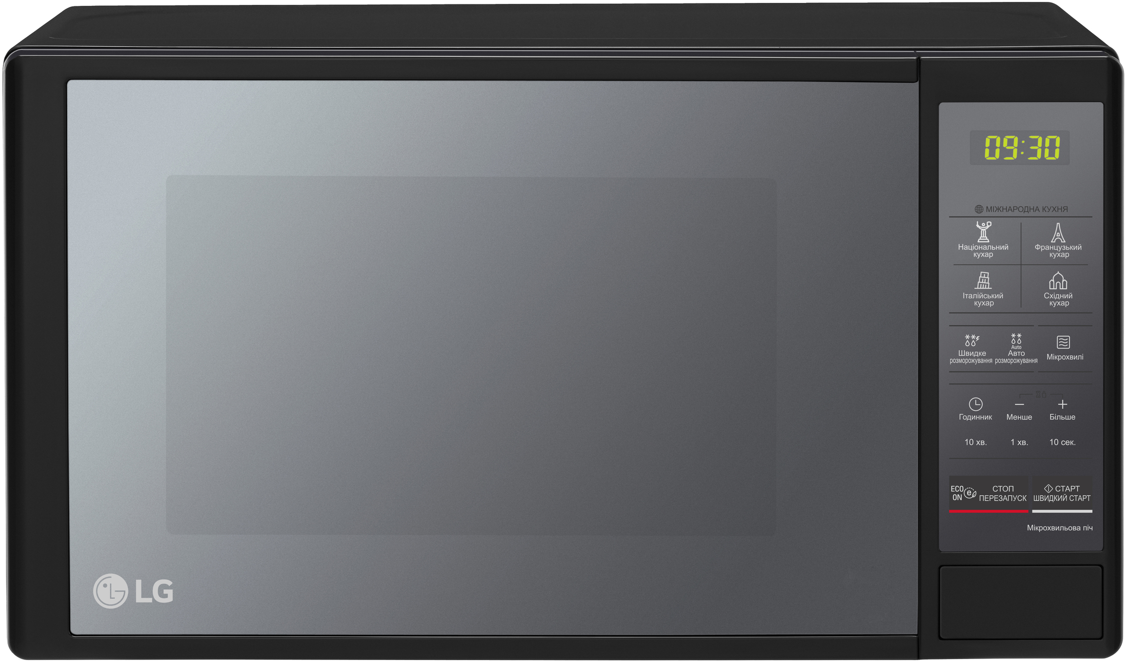 Купить Микроволновая печь (СВЧ) LG MS2042DARB - Фото 1 Микроволновая печь (СВЧ) LG MS2042DARB - Фото 1