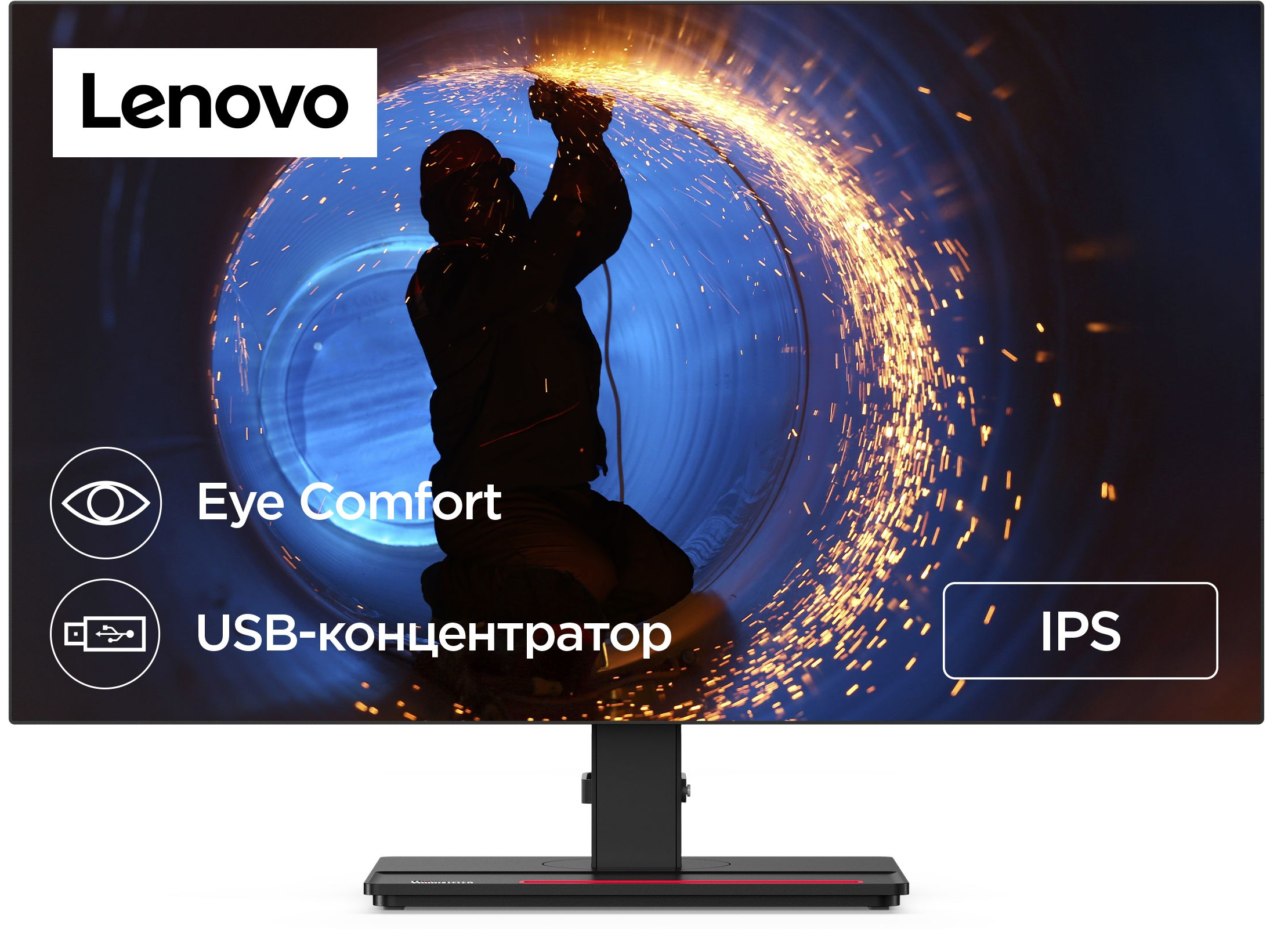 Монитор Lenovo ThinkVision P27q-20 (61EAGAT6UA) купить - цена ...