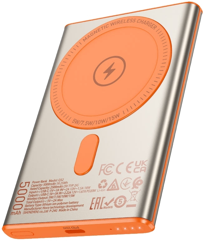 Купить Батарея мобильная HOCO Q32 Bird PD20W Magnetic Wireless (5000 mAh) Titanium Gold (714740) - Фото 1 Батарея мобильная HOCO Q32 Bird PD20W Magnetic Wireless (5000 mAh) Titanium Gold (714740) - Фото 1