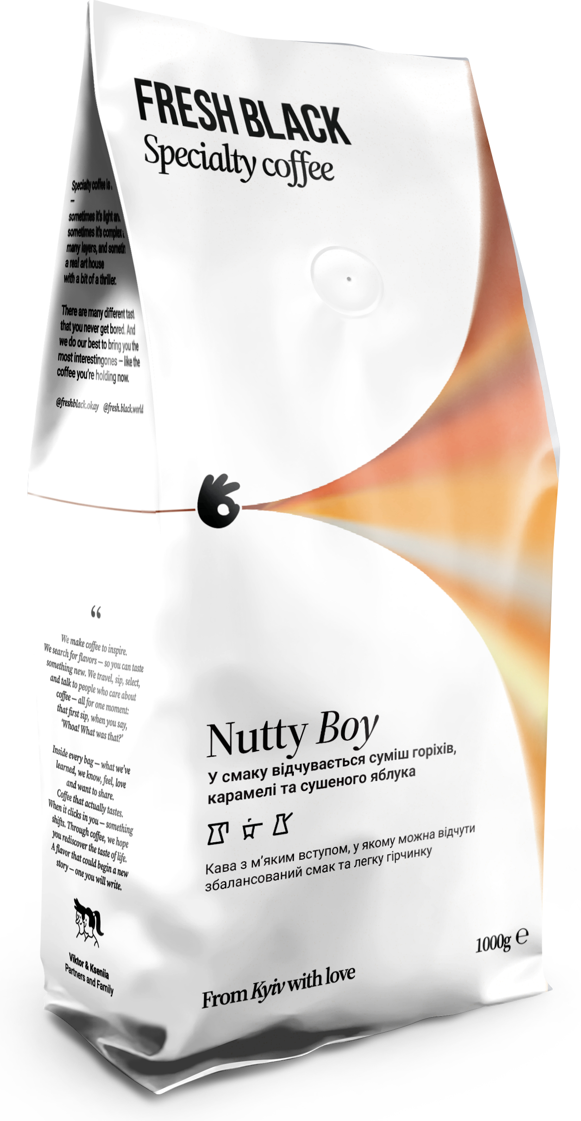 Купить Кофе в зернах Fresh Black blend Nutty Boy 1 кг - Фото 1 Кофе в зернах Fresh Black blend Nutty Boy 1 кг - Фото 1