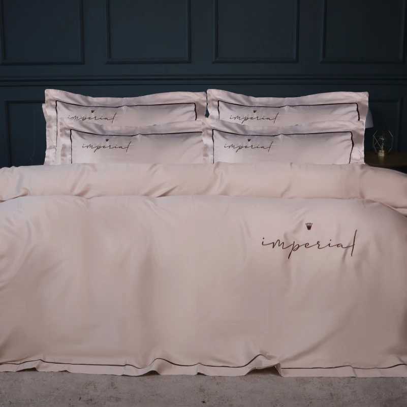 Комплект постільної білизни дитячий MirSon 110х140 см Imperial Tencel №03 Creamy (2200010753776) - Фото 1