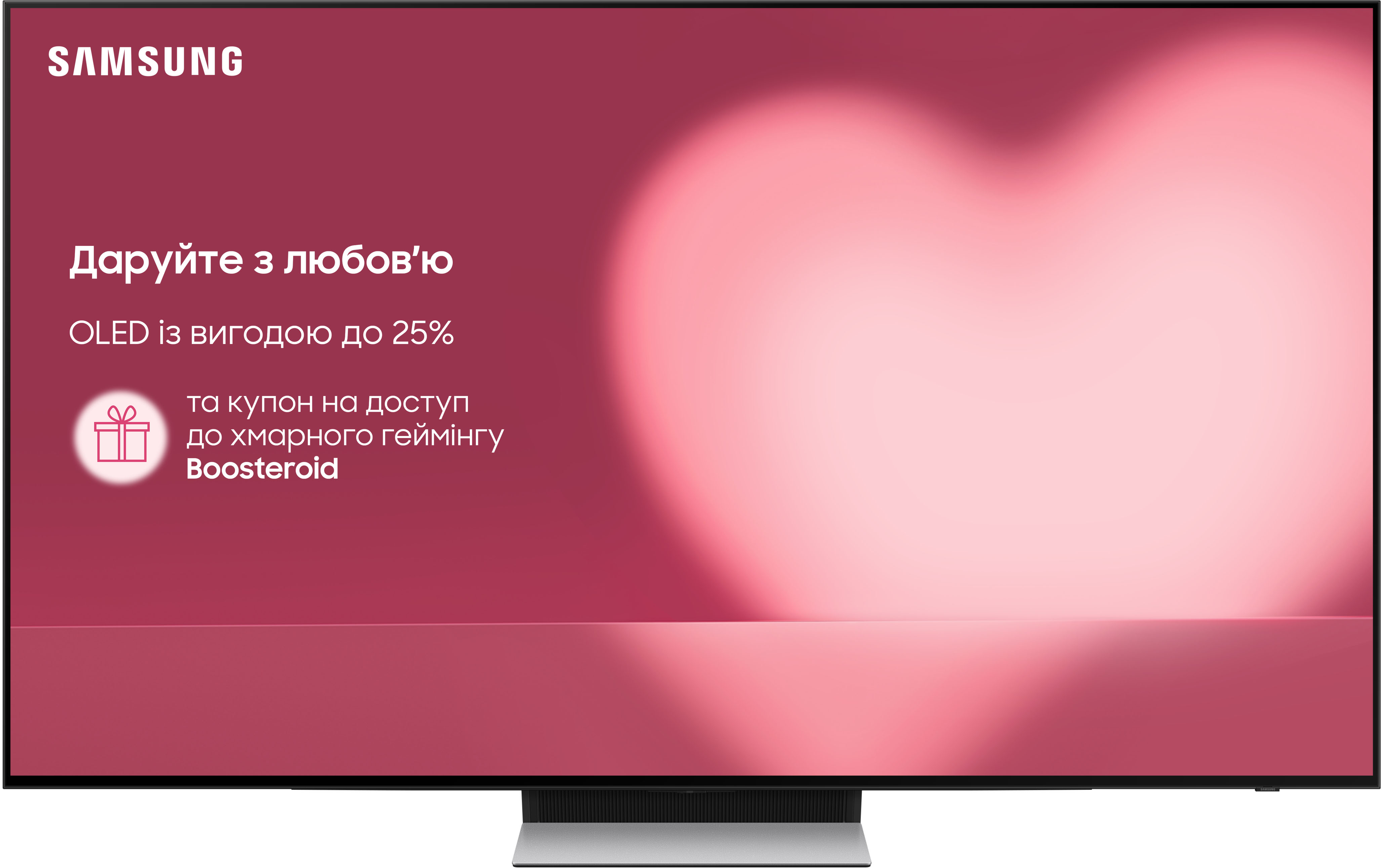 Телевизор Samsung QE48S90FAEXUA - Фото 1