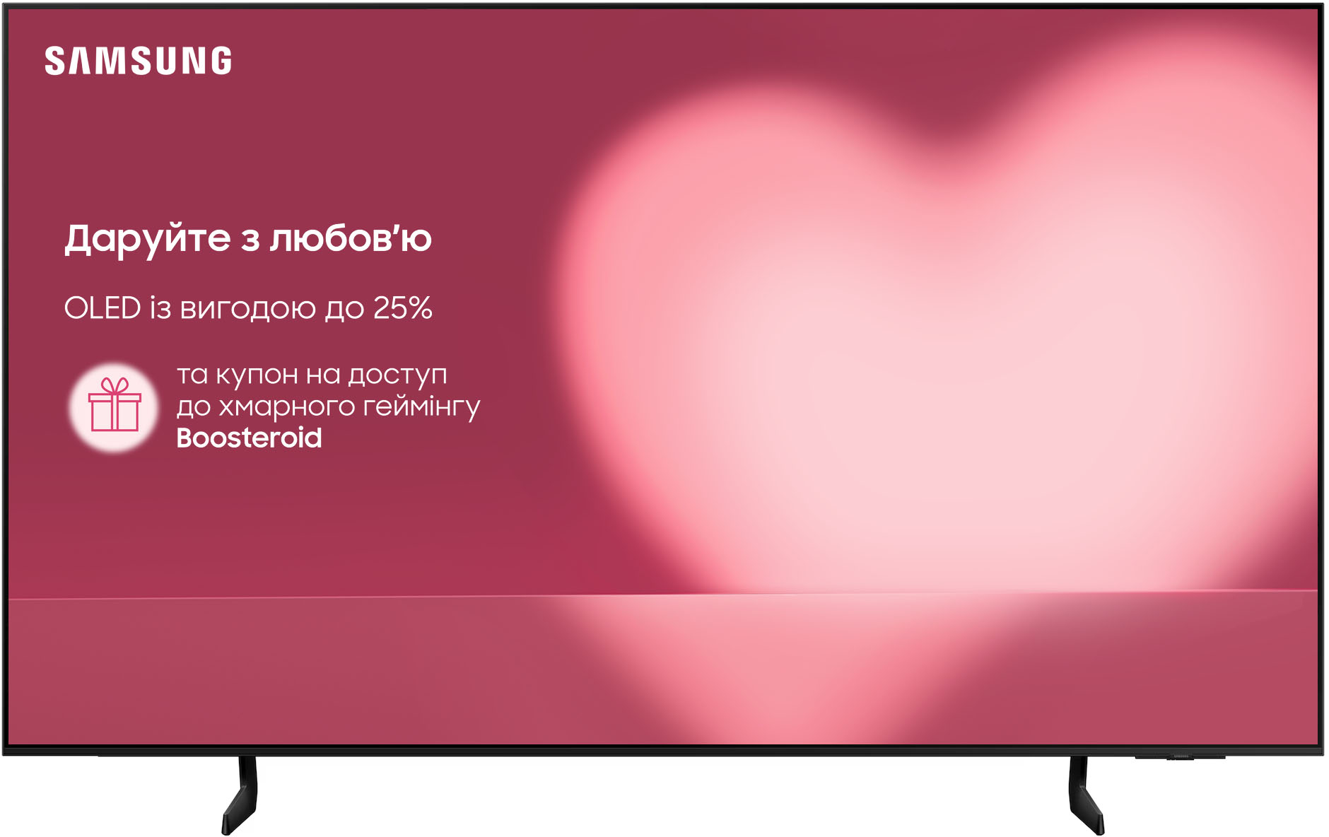 Телевізор Samsung QE55S84FAUXUA - Фото 1