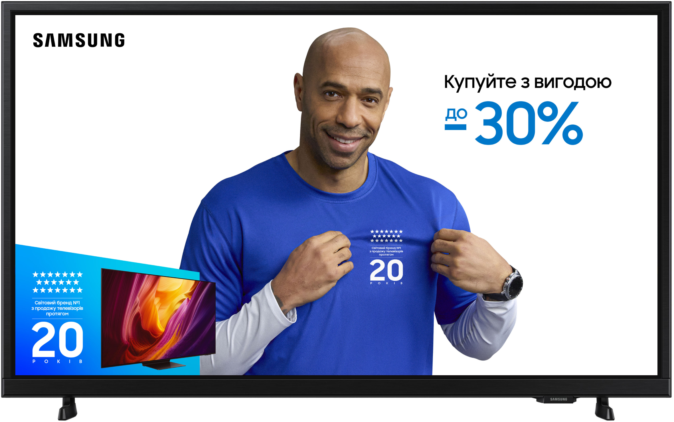 Телевізор Samsung UE32F6000FUXUA