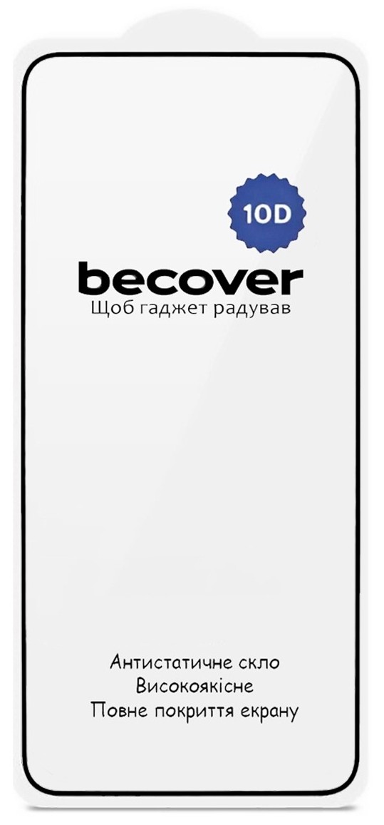 Захисне скло для смартфону BeCover for Samsung Galaxy S26 Plus SM-S946 10D Black (714767)