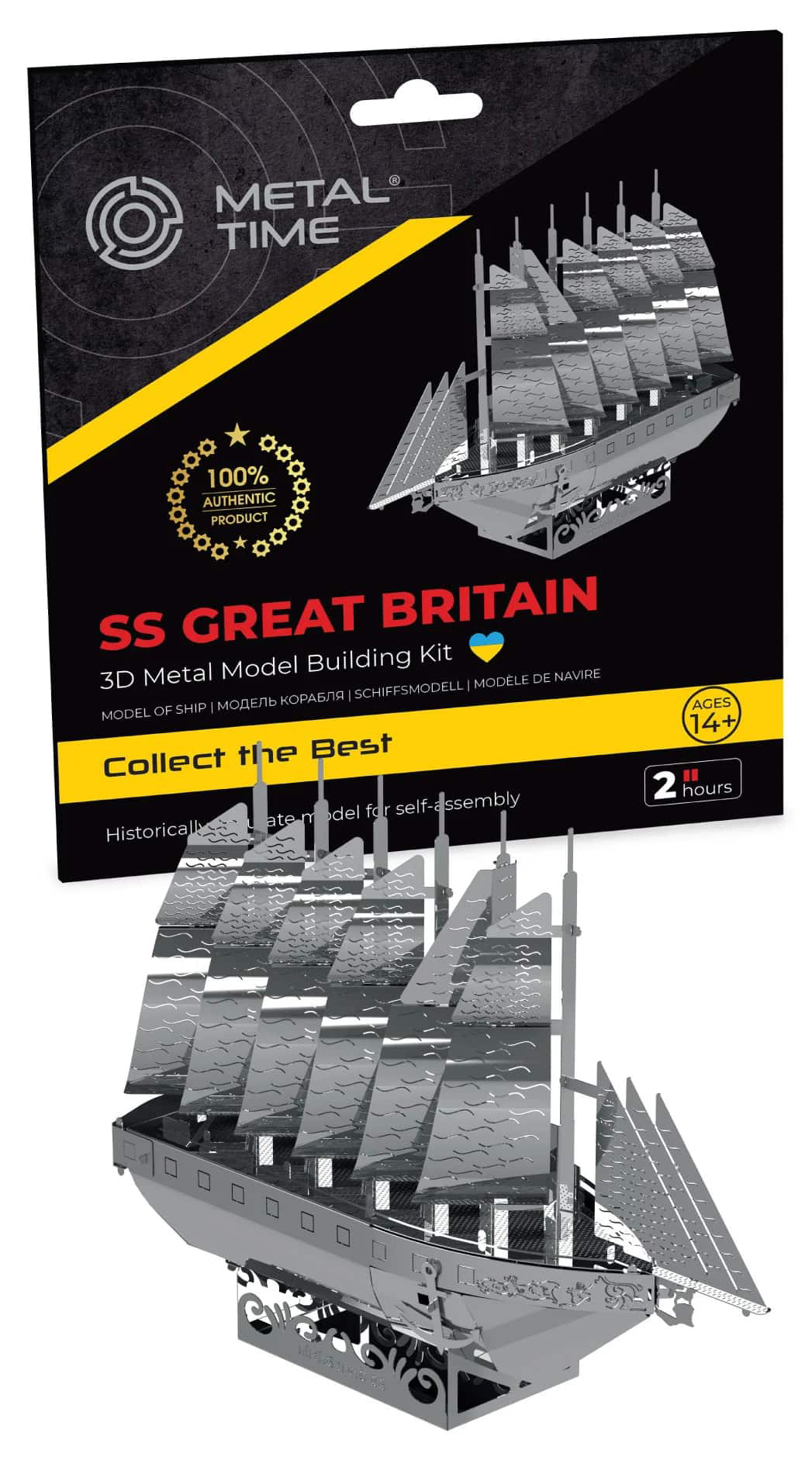 Металевий конструктор Metal Time SS Great Britain Ship (MT080) - Фото 1