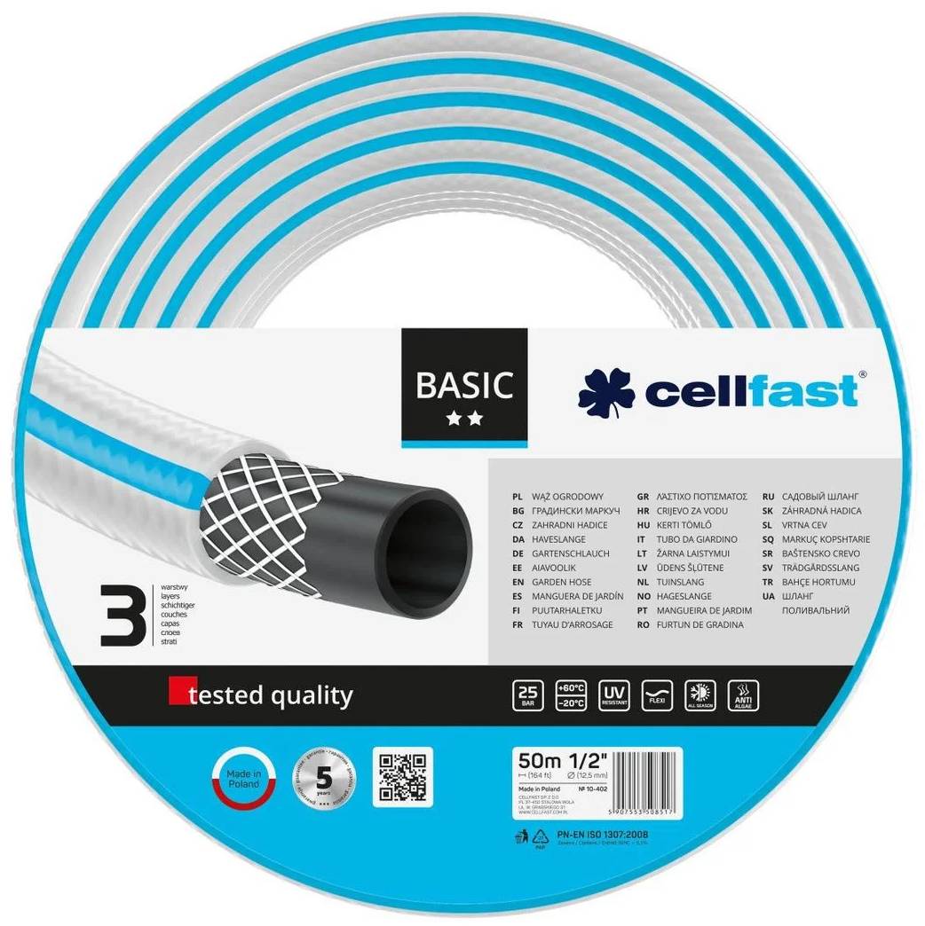 Шланг поливочный Cellfast Basic 50 м 1/2" (10-402) - Фото 1