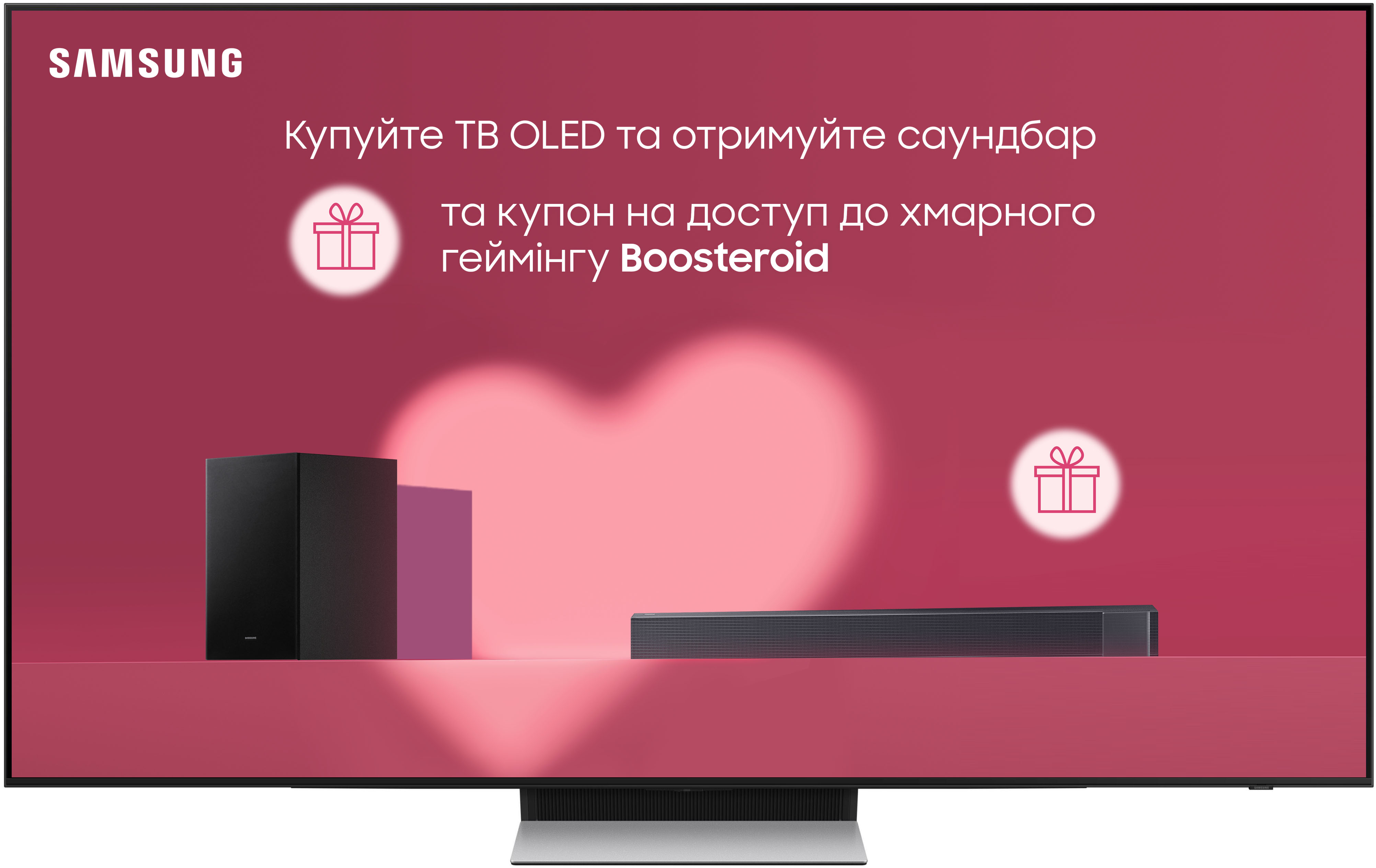 Телевізор Samsung QE83S91FAEXUA - Фото 1