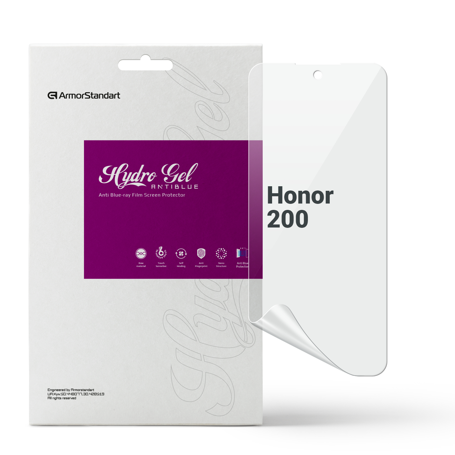 Защитная пленка для смартфона Armorstandart Anti-Blue for Honor 200 (ARM80659) - Фото 1