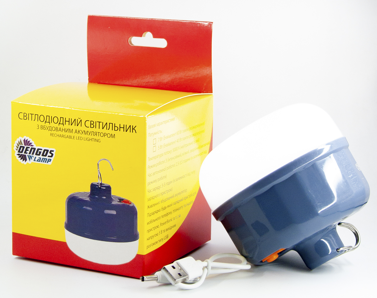Фонарь аккумуляторный DENGOS комплект: светильник 5V, 60W и USB LED лампа 5V, 5W с кабелем 1м (DG-2LED-01) - Фото 1
