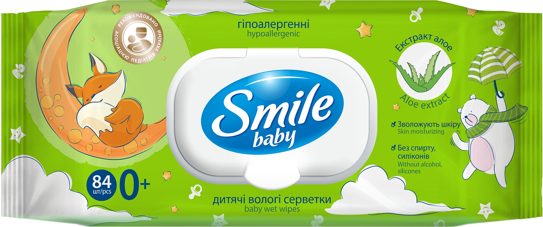 Влажные салфетки для грудничков Smile baby Экстракт алоэ с клапаном 84 шт. (42107450) - Фото 1
